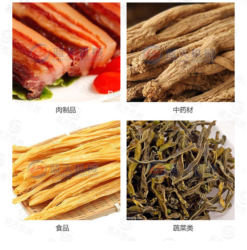 花卉烘干機(jī)應(yīng)用領(lǐng)域廣泛